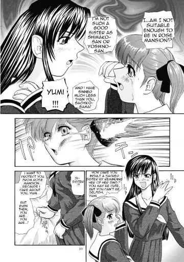[Dulce-q] Mite! Maria-sama! Fhentai - Page 10