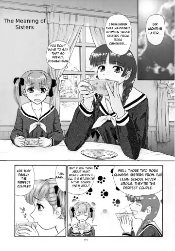 [Dulce-q] Mite! Maria-sama! Fhentai - Page 21