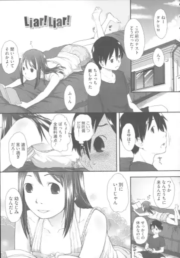 [Hidari Kagetora] Hatsujou Days - Estrus Days Fhentai - Page 140