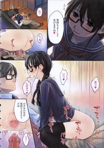 [Hidari Kagetora] Hatsujou Days - Estrus Days Fhentai - Page 15