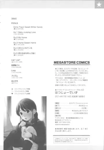 [Hidari Kagetora] Hatsujou Days - Estrus Days Fhentai - Page 227