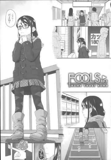 [Hidari Kagetora] Hatsujou Days - Estrus Days Fhentai - Page 66