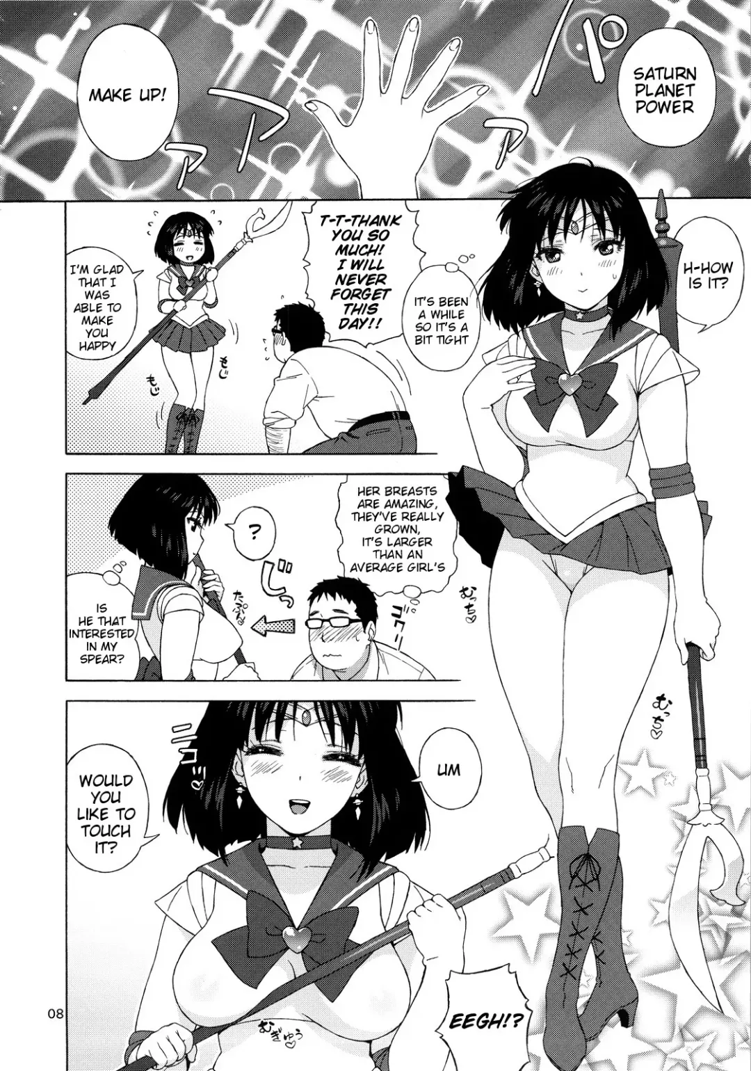 [Jingrock] JK no Hotaru-chan to Kekkon suru Houhou  | A Method to Marry Hotaru-chan the JK Fhentai.net - Page 7