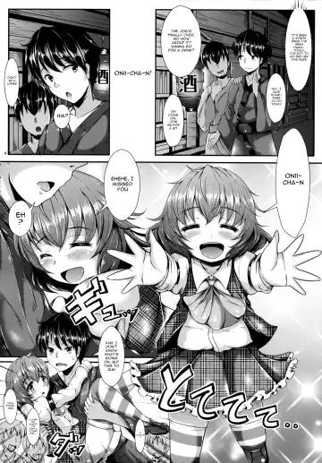 [Koza] Yuukarin ChuChu4 Chicchaku tatte Ii ja nai? | Yuukarin ChuChu4 Being Tiny is Better, Right? Fhentai - Page 5