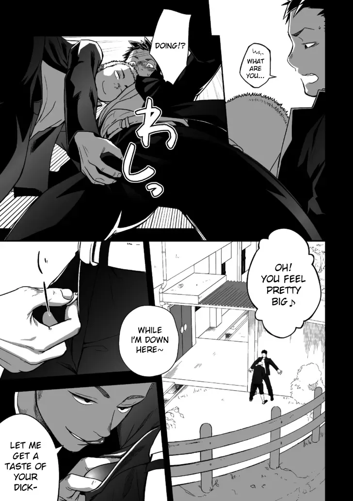 [Itto] Tabun Sore ga Love Nanjanakarou ka Fhentai - Page 13
