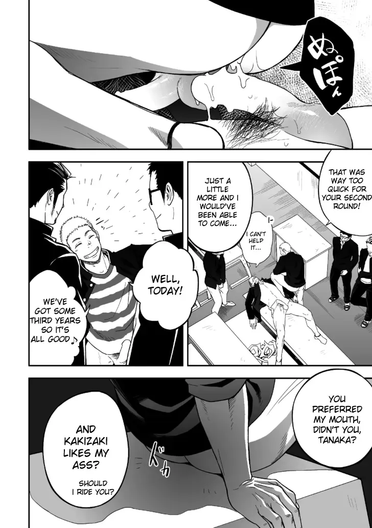 [Itto] Tabun Sore ga Love Nanjanakarou ka Fhentai - Page 20