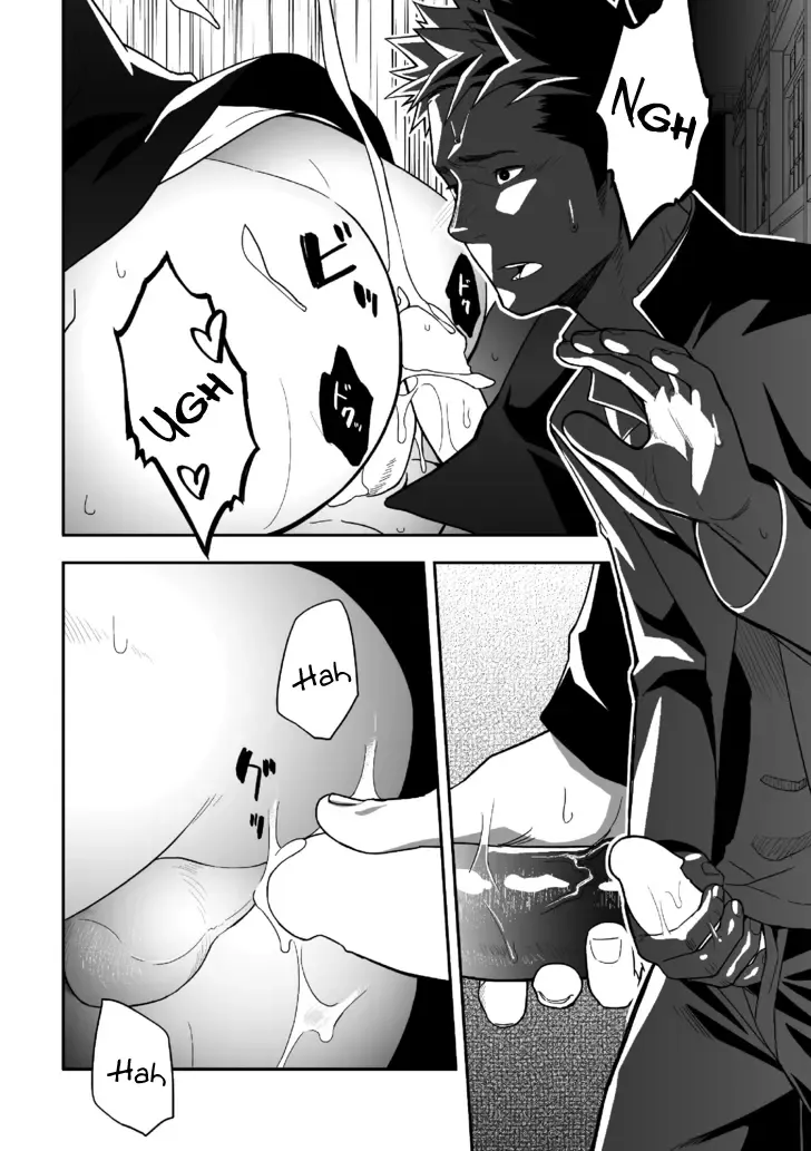 [Itto] Tabun Sore ga Love Nanjanakarou ka Fhentai - Page 28