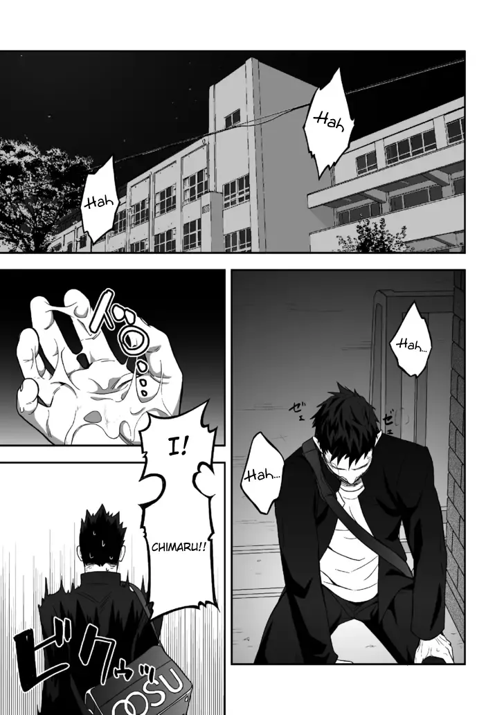 [Itto] Tabun Sore ga Love Nanjanakarou ka Fhentai - Page 35