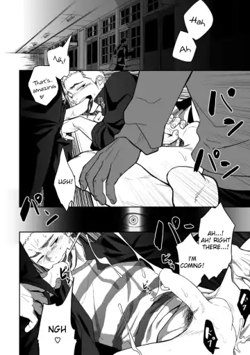 [Itto] Tabun Sore ga Love Nanjanakarou ka Fhentai - Page 22