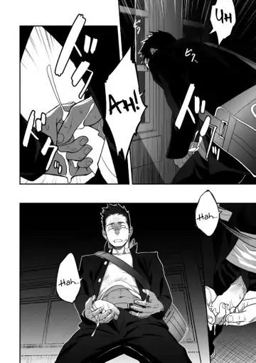 [Itto] Tabun Sore ga Love Nanjanakarou ka Fhentai - Page 32