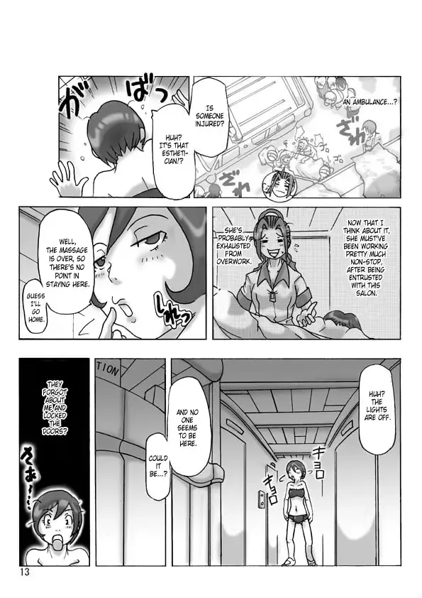 [Asagiri] Katta Kigurumi Sono San | Purchased Costume Part 3 Fhentai - Page 15