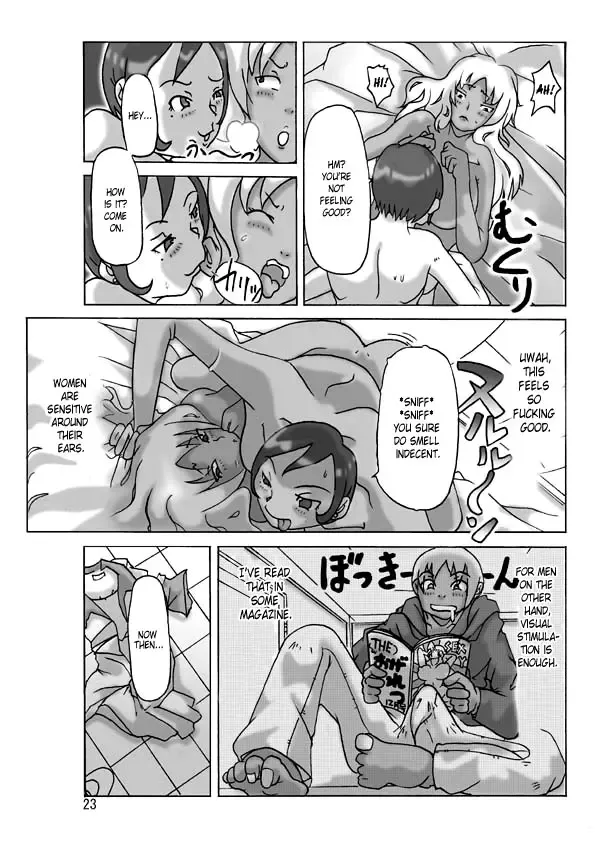 [Asagiri] Katta Kigurumi Sono San | Purchased Costume Part 3 Fhentai - Page 25