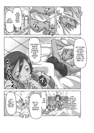 [Asagiri] Katta Kigurumi Sono San | Purchased Costume Part 3 Fhentai.net - Page 20