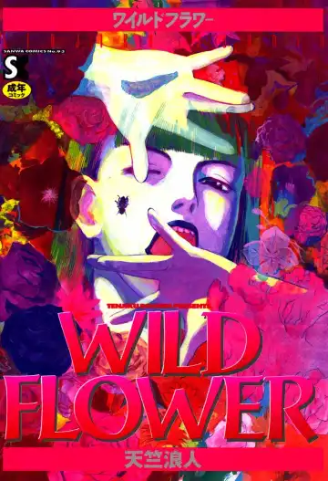 Read [Tenjiku Rounin] WILD FLOWER - Fhentai.net