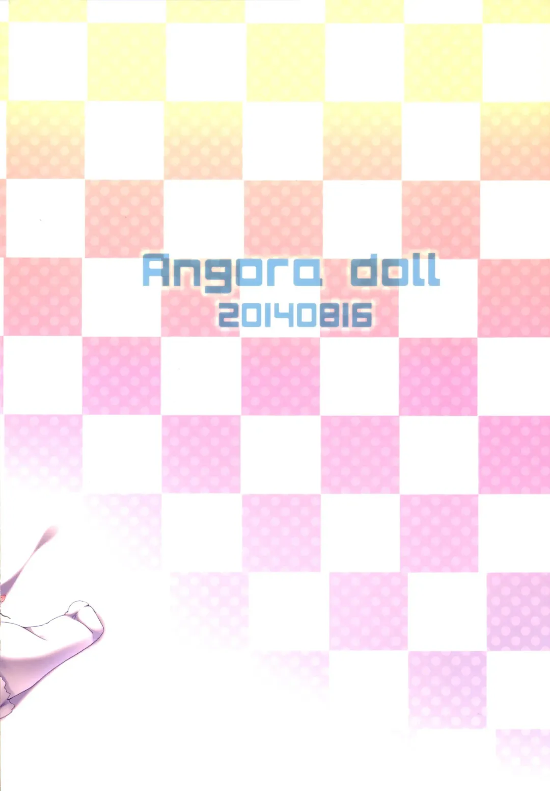 [Kinokomushi] I LoVU Satori-sama Fhentai - Page 14