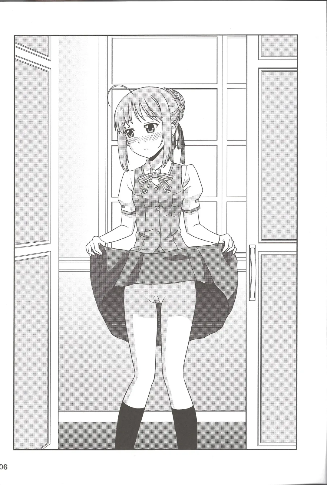 [Hase Yuu - Hikawa Yuuki - Yamamoto Ryuusuke] Carni☆Phan tic Factory 4 Fhentai - Page 6