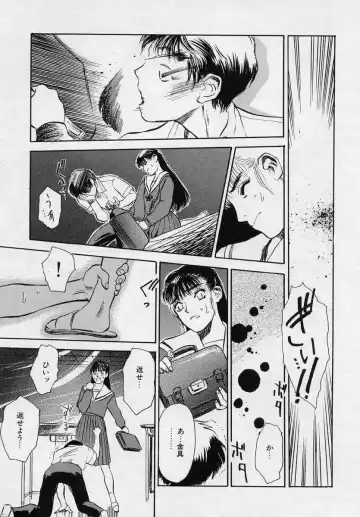 [Tenjiku Rounin] Tsui no Odorikotachi Fhentai.net - Page 177