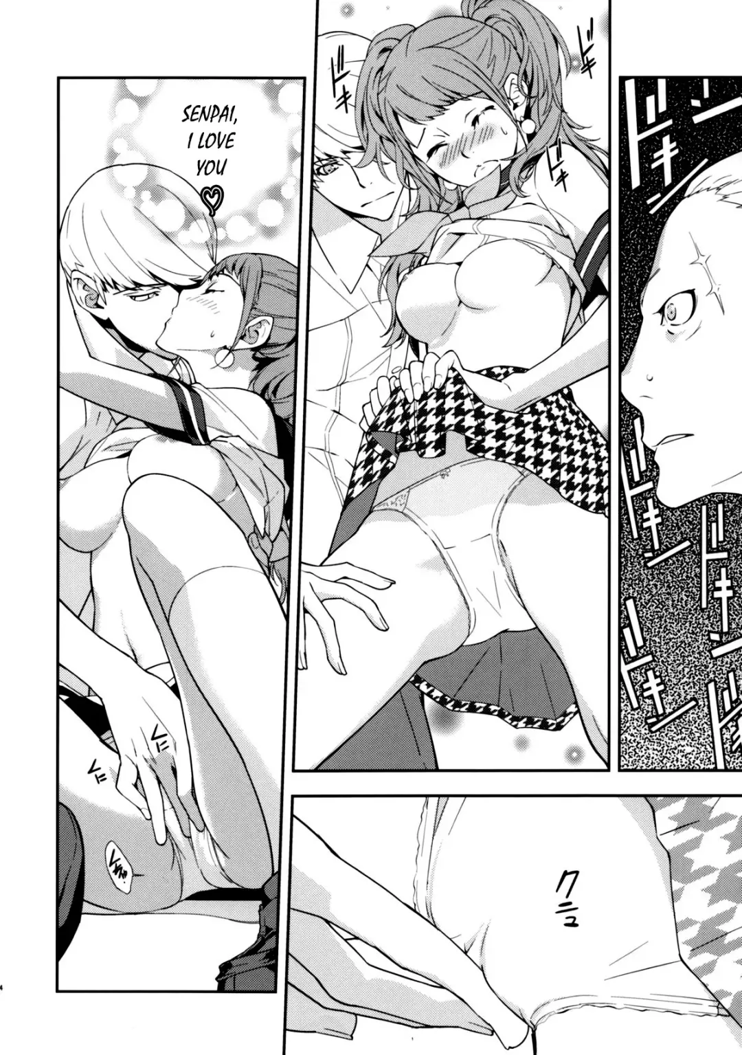 [Okazaki Takeshi] Rise Sexualis 2 Fhentai - Page 15