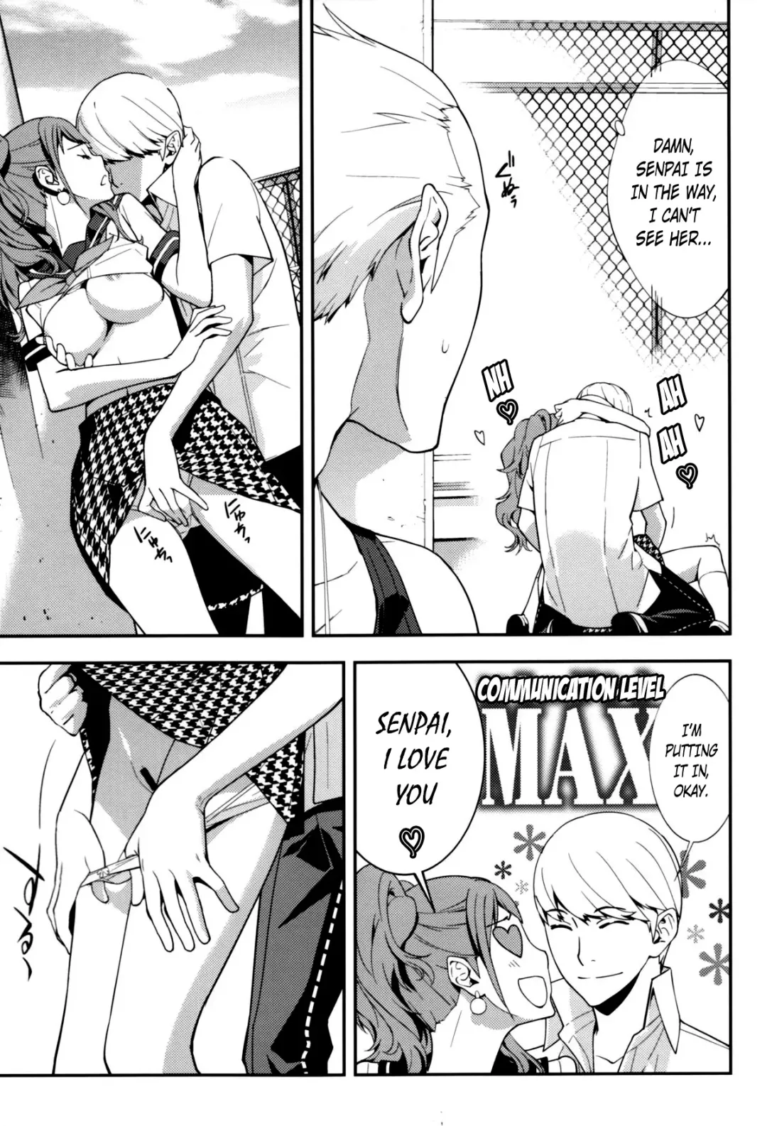 [Okazaki Takeshi] Rise Sexualis 2 Fhentai - Page 16