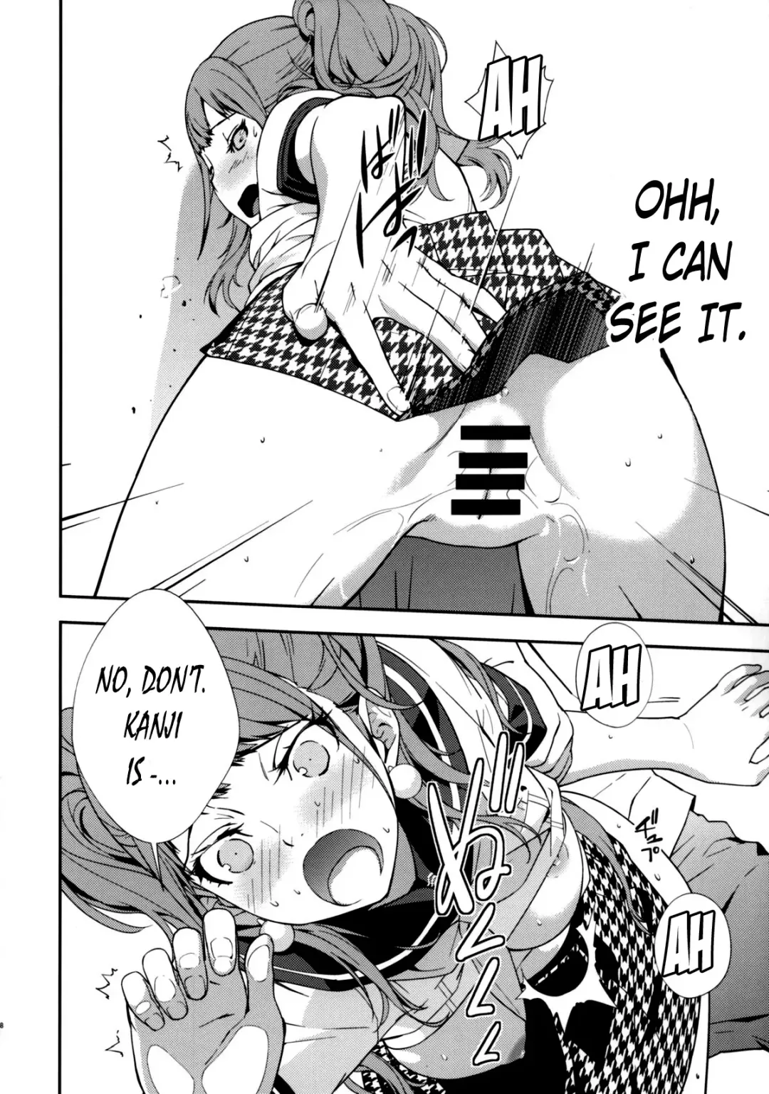 [Okazaki Takeshi] Rise Sexualis 2 Fhentai - Page 19