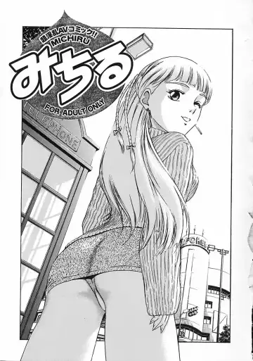 [Suzuki Kimuchi] Gendai Inran Jijou Fhentai - Page 103