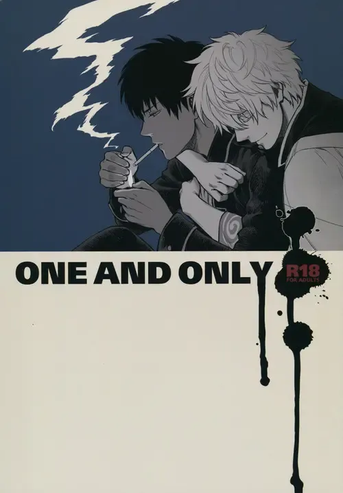 [Mikami Takeru] ONE AND ONLY Fhentai - Page 1