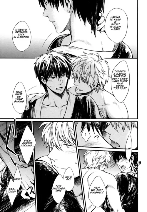 [Mikami Takeru] ONE AND ONLY Fhentai - Page 10