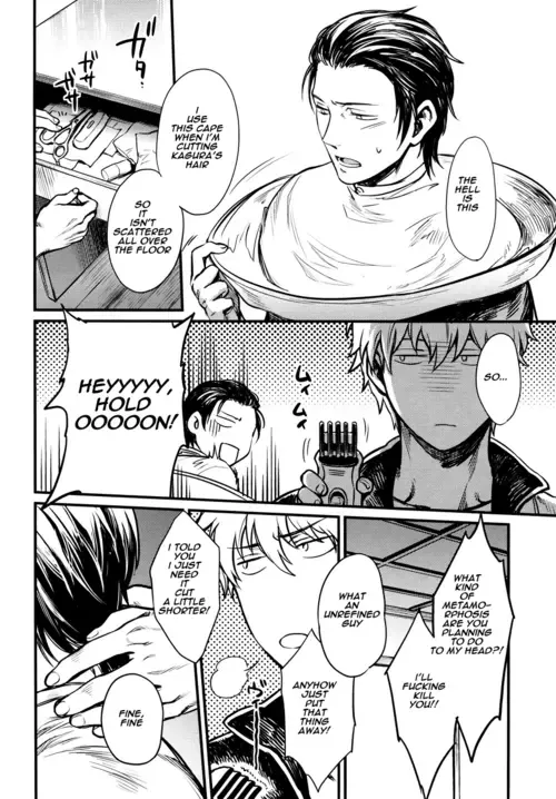 [Mikami Takeru] ONE AND ONLY Fhentai - Page 19