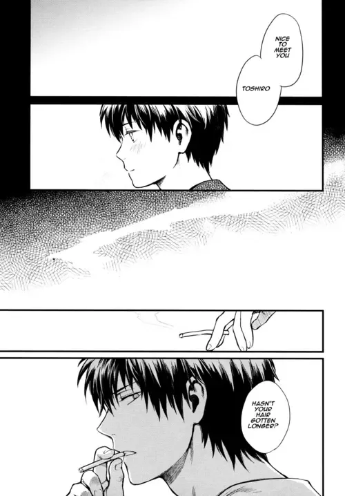 [Mikami Takeru] ONE AND ONLY Fhentai - Page 8