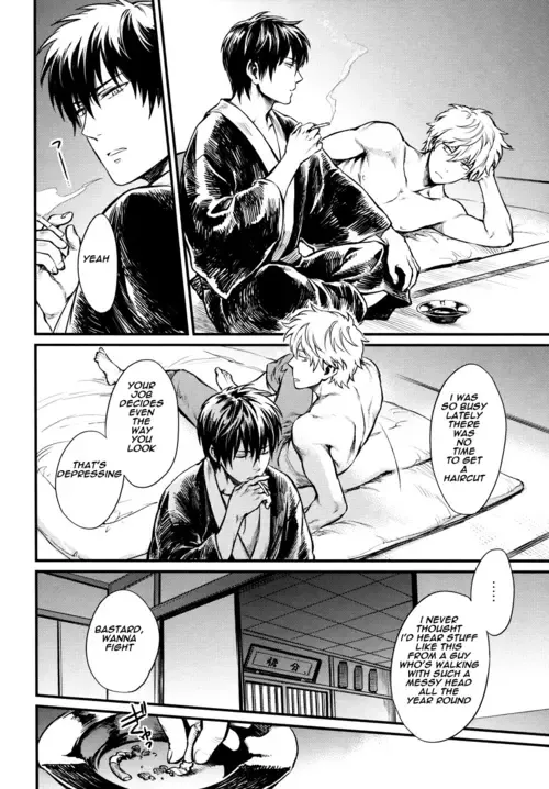 [Mikami Takeru] ONE AND ONLY Fhentai - Page 9