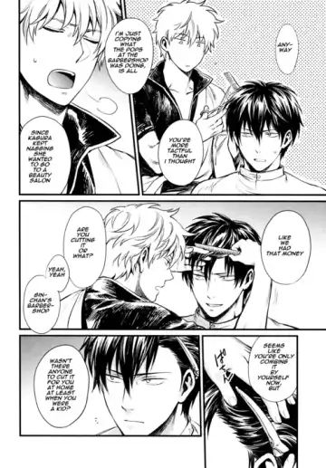 [Mikami Takeru] ONE AND ONLY Fhentai - Page 21