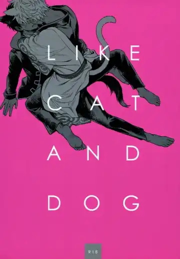 [Mikami Takeru] Like cat and dog - Fhentai.net