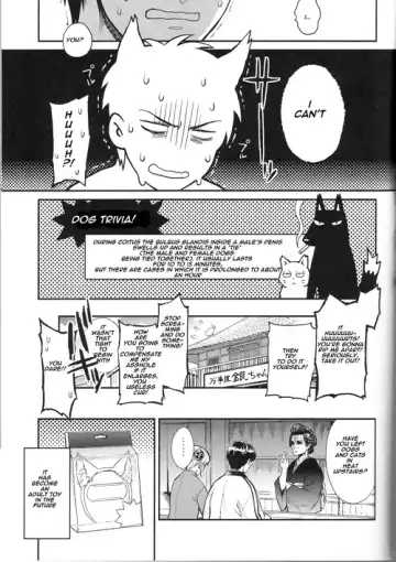 [Mikami Takeru] Like cat and dog Fhentai.net - Page 28