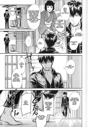 [Mikami Takeru] Like cat and dog Fhentai.net - Page 8