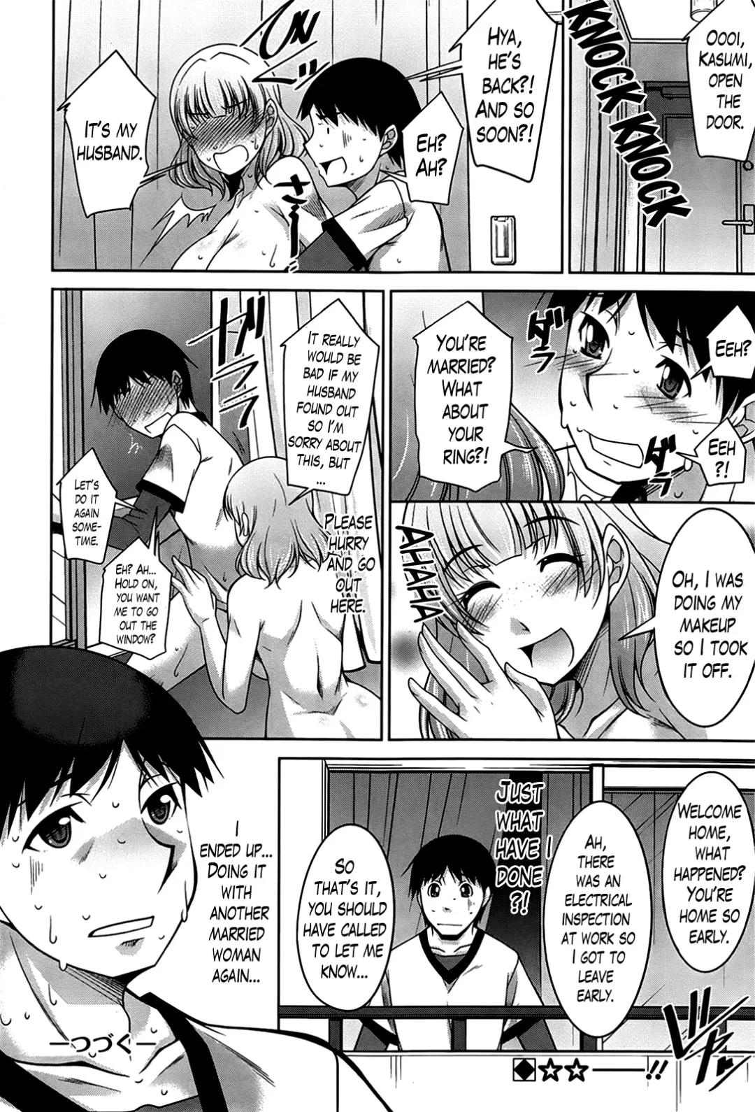 [Zen9] Taikutsu na Gogo no Sugoshikata | A Way to Spend a Boring Afternoon Fhentai - Page 38