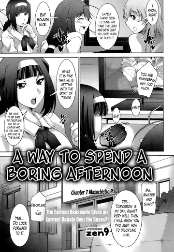 [Zen9] Taikutsu na Gogo no Sugoshikata | A Way to Spend a Boring Afternoon Fhentai.net - Page 119