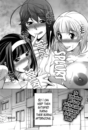 [Zen9] Taikutsu na Gogo no Sugoshikata | A Way to Spend a Boring Afternoon Fhentai.net - Page 172