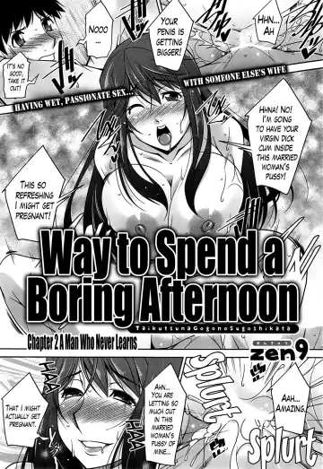 [Zen9] Taikutsu na Gogo no Sugoshikata | A Way to Spend a Boring Afternoon Fhentai.net - Page 21