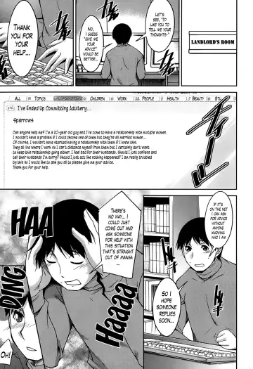 [Zen9] Taikutsu na Gogo no Sugoshikata | A Way to Spend a Boring Afternoon Fhentai.net - Page 59