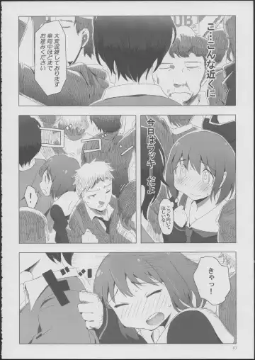 [Zasha] Yuli Magnetixx Fhentai - Page 9