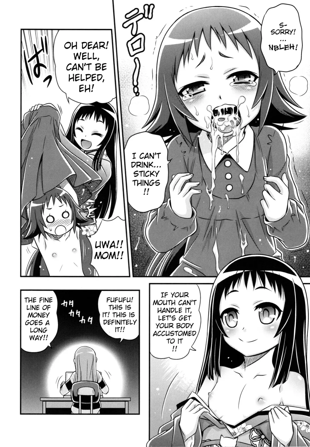 [Kyouichirou] Kojuuto Nebaneba Daisakusen!! Fhentai - Page 17