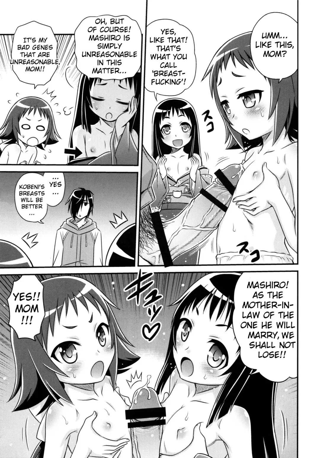 [Kyouichirou] Kojuuto Nebaneba Daisakusen!! Fhentai - Page 18