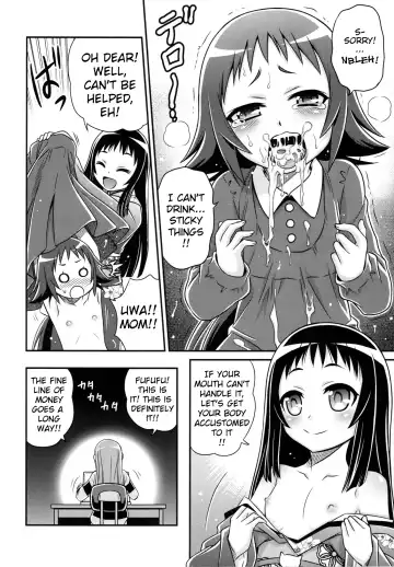 [Kyouichirou] Kojuuto Nebaneba Daisakusen!! Fhentai - Page 17