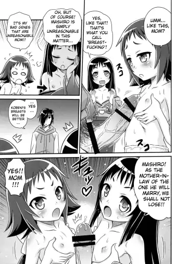 [Kyouichirou] Kojuuto Nebaneba Daisakusen!! Fhentai - Page 18
