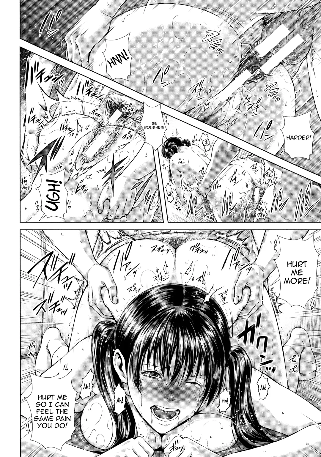 [Oobanburumai] Die in Seen Fhentai - Page 113