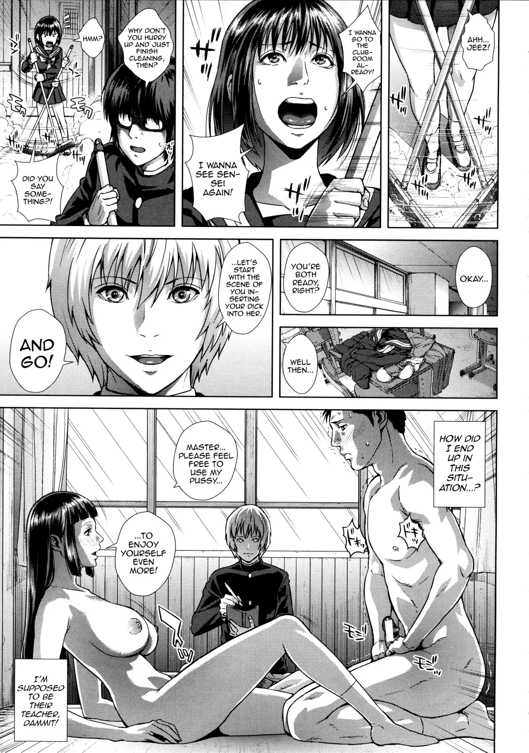 [Oobanburumai] Die in Seen Fhentai - Page 128