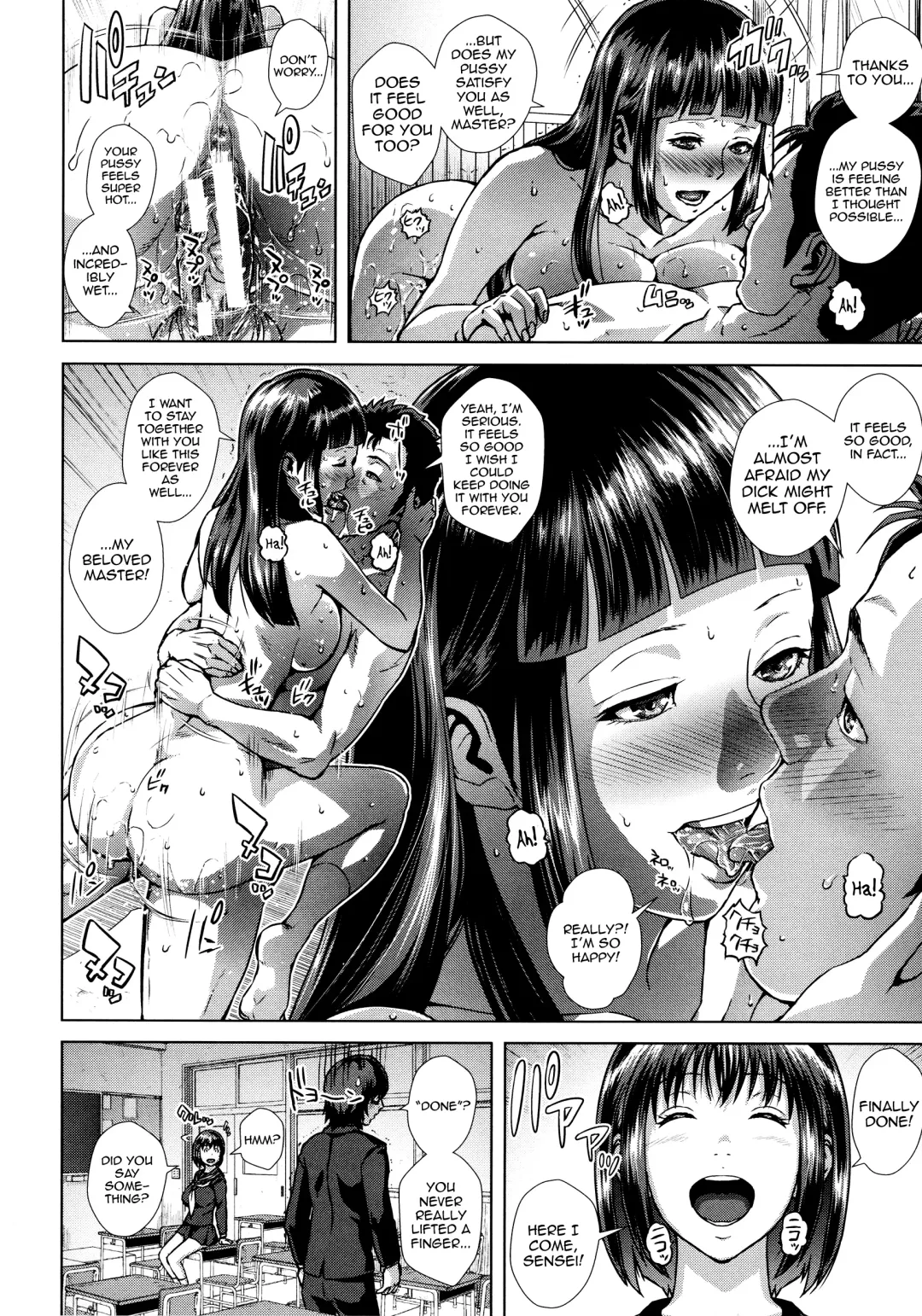 [Oobanburumai] Die in Seen Fhentai - Page 135