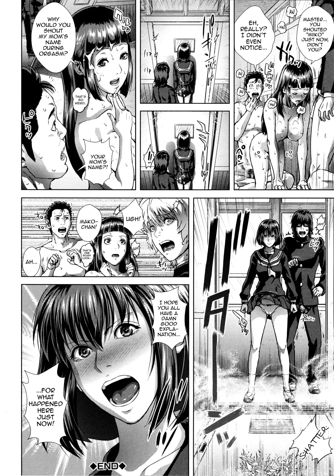 [Oobanburumai] Die in Seen Fhentai - Page 145