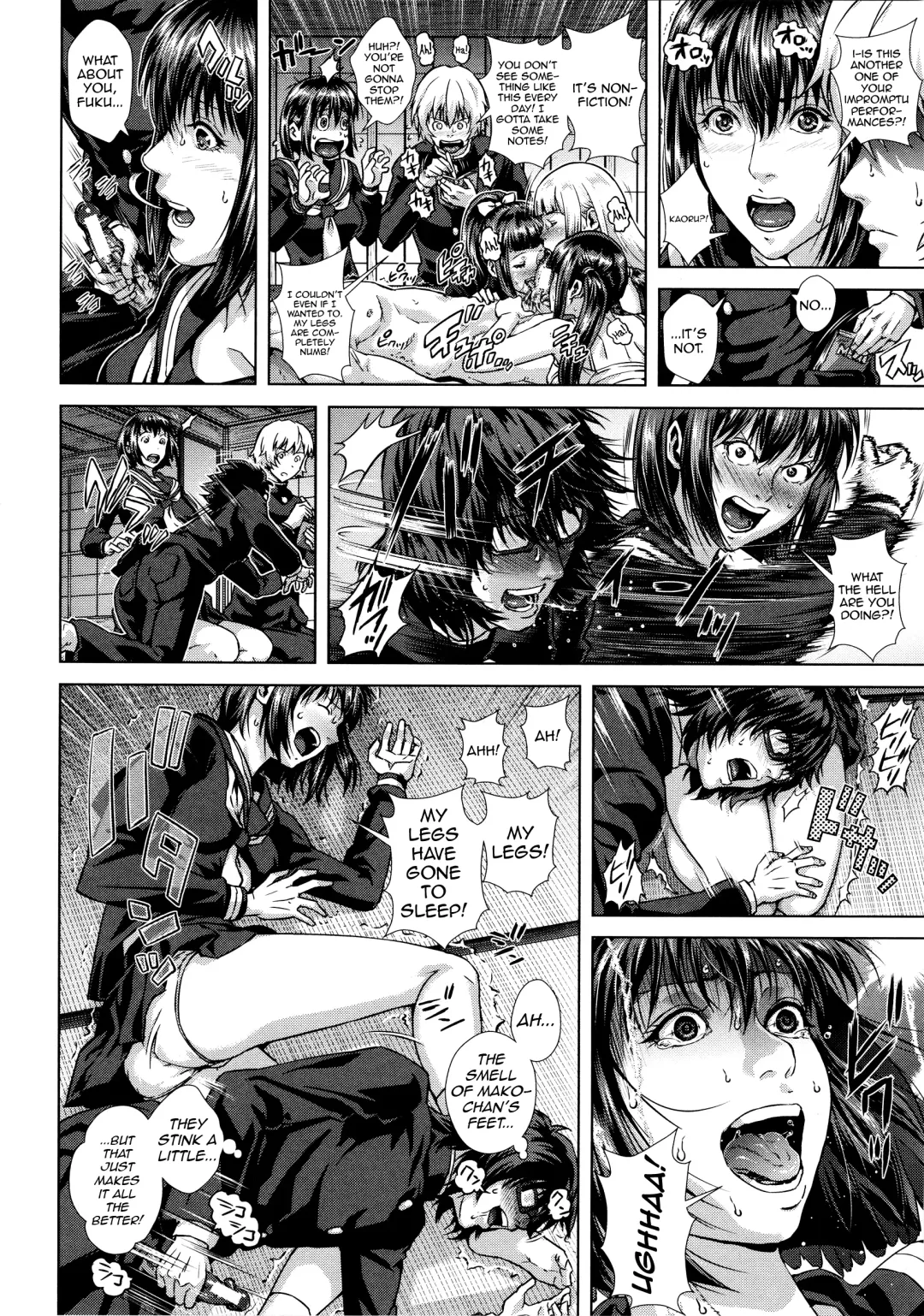 [Oobanburumai] Die in Seen Fhentai - Page 155