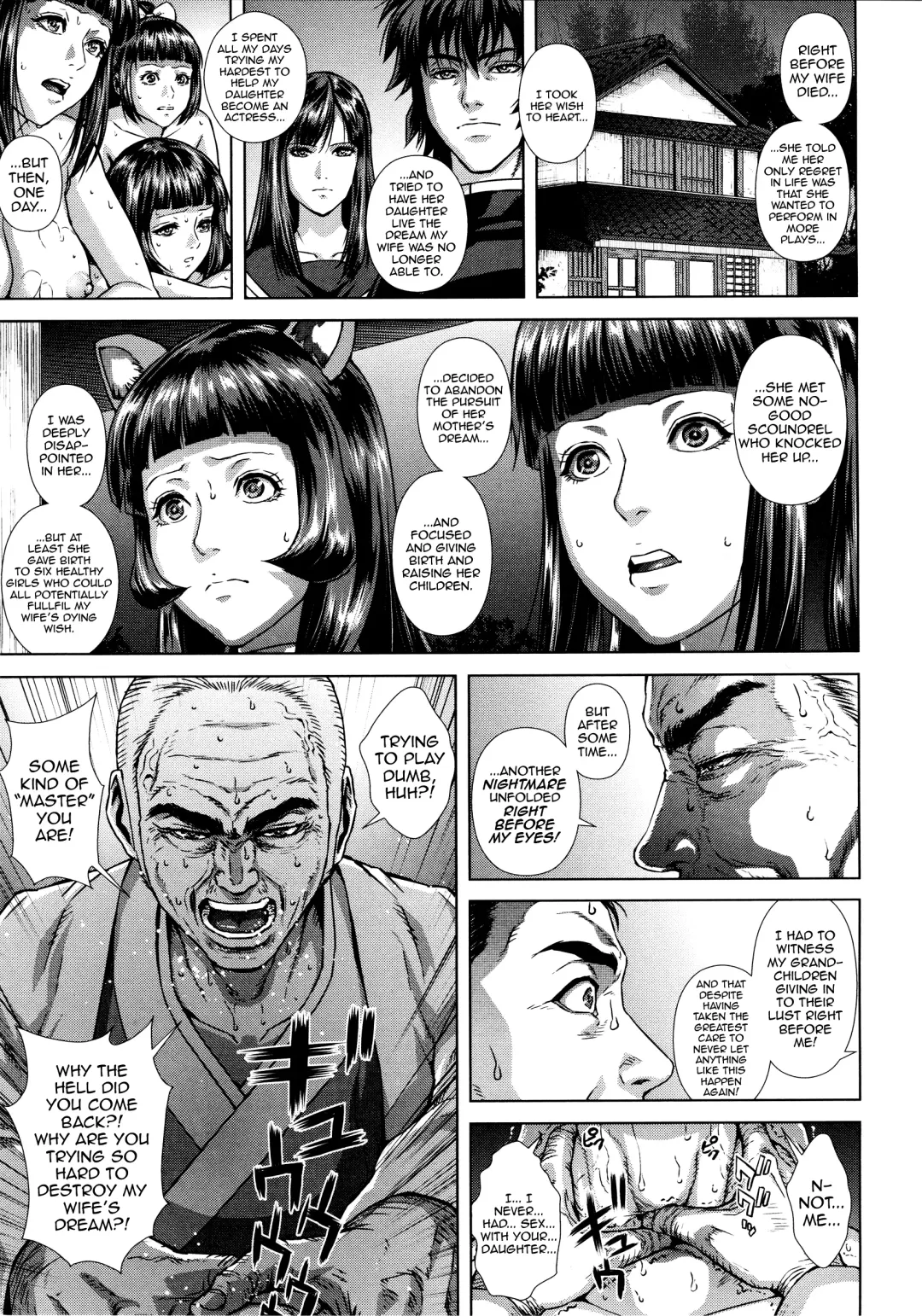[Oobanburumai] Die in Seen Fhentai - Page 176